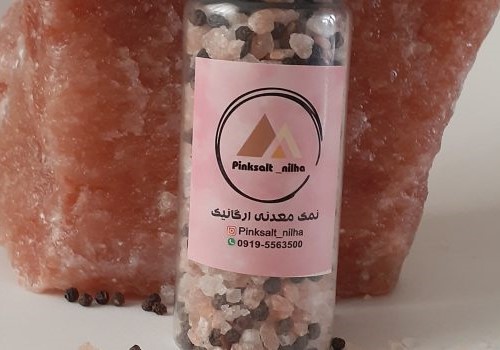قیمت خرید نمک صورتی نیلها به صرفه و ارزان